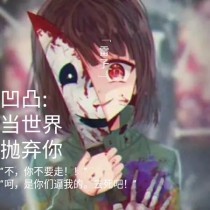 麻豆十星空十果冻十精东